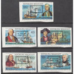 Madagascar 564-565,C164-C167 Sailing Ships Imperfs MNH VF