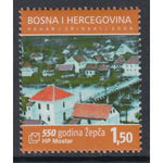 Bosnia and Herzegovina Croatian Admin 199 MNH VF