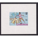 Liberia 737 Winter Olympics Deluxe Proof MNH VF