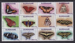 Suriname 1509 Butterflies MNH VF