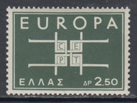 Greece 768 Europa MNH VF