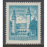 Austria 622A MNH VF