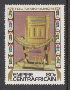 Central African Republic 351 MNH VF