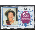 St Vincent Grenadines Union Island 215 Queen Elizabeth II MNH VF