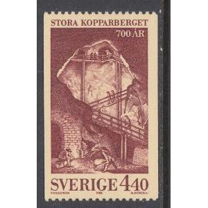 Sweden 1692 MNH VF