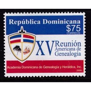 Dominican Republic 1474 MNH VF