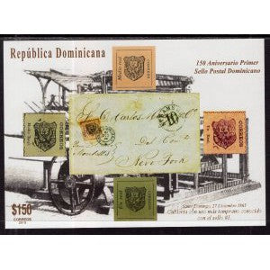 Dominican Republic 1591 Stamp on Stamp Souvenir Sheet MNH VF