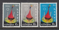 Ethiopia 470-472 MNH VF