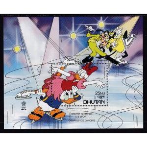 Bhutan 640 Disney's Souvenir Sheet MNH VF