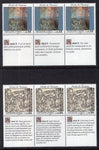 UN Geneva 193-194 Human Rights Strips of Three MNH VF