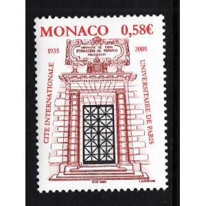 Monaco 2354 MNH VF