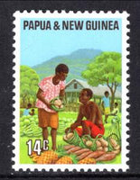 Papua New Guinea 334 MNH VF