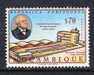 Mozambique 484 MNH VF