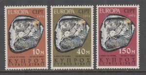 Cyprus 416-418 Coins on Stamps MNH VF