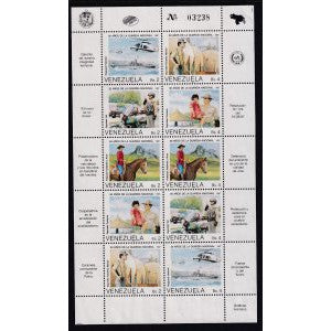 Venezuela 1394 Souvenir Sheet MNH VF