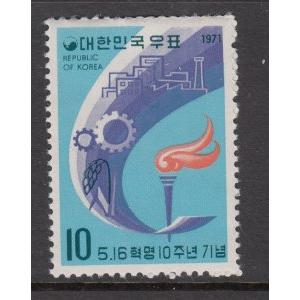 South Korea 754 MNH VF