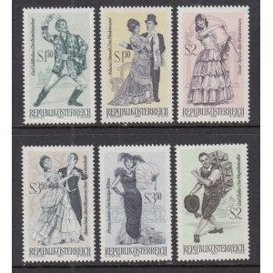 Austria 871-876 MNH VF