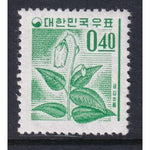 South Korea 635 MNH VF