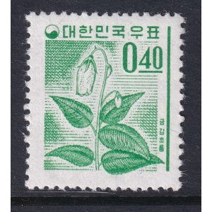 South Korea 635 MNH VF