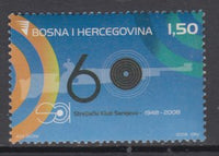 Bosnia and Herzegovina 619 MNH VF