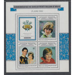 Aitutaki 270a Prince William Souvenir Sheet MNH VF