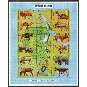 Burundi 336 Animals Map Imperf MNH VF