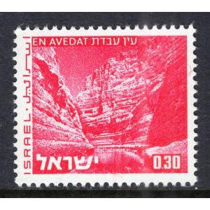 Israel 466 MNH VF