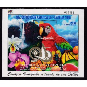 Venezuela 1543 Bird Souvenir Sheet MNH VF