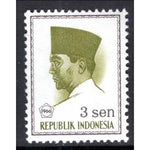 Indonesia 669 MNH VF