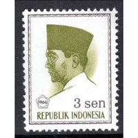 Indonesia 669 MNH VF