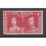 New Zealand 223 MNH VF