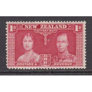 New Zealand 223 MNH VF