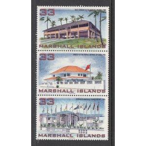 Marshall Islands 669 MNH VF