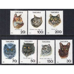 Tanzania 967A-967H Cats MNH VF