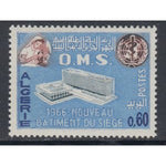 Algeria 355 MNH VF