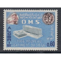 Algeria 355 MNH VF