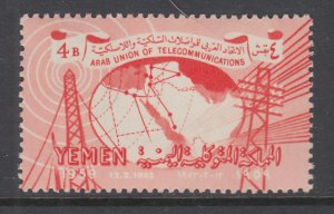 Yemen 91 MNH VF