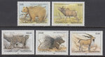 Tajikistan 15-19 Animals MNH VF