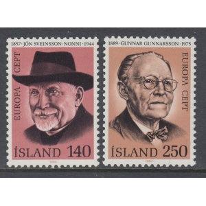 Iceland 528-529 MNH VF