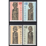 Faroe Islands 55-58 MNH VF