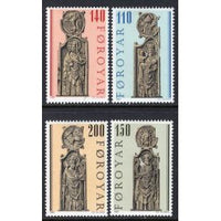 Faroe Islands 55-58 MNH VF