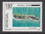 Senegal 1268 MNH VF