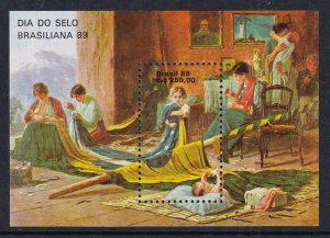 Brazil 2144 Souvenir Sheet MNH VF