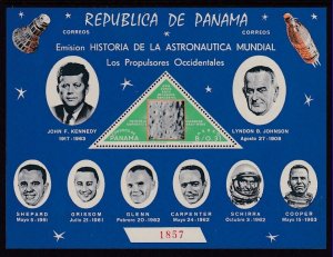 Panama 459Gh Space Souvenir Sheet MNH VF