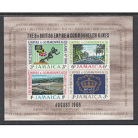 Jamaica 257a Souvenir Sheet MNH VF