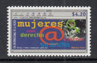 Mexico 2113 MNH VF