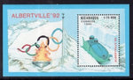 Nicaragua 1804 Albertville Winter Olympics Souvenir Sheet MNH VF