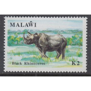 Malawi 585 MNH VF