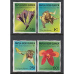 Papua New Guinea 944-947 Orchids MNH VF