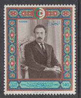 Algeria 626 MNH VF